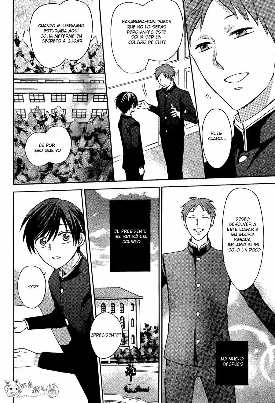 Oresama Teacher (2007) - Capítulo 125 - Página 10 - LectorTMOo