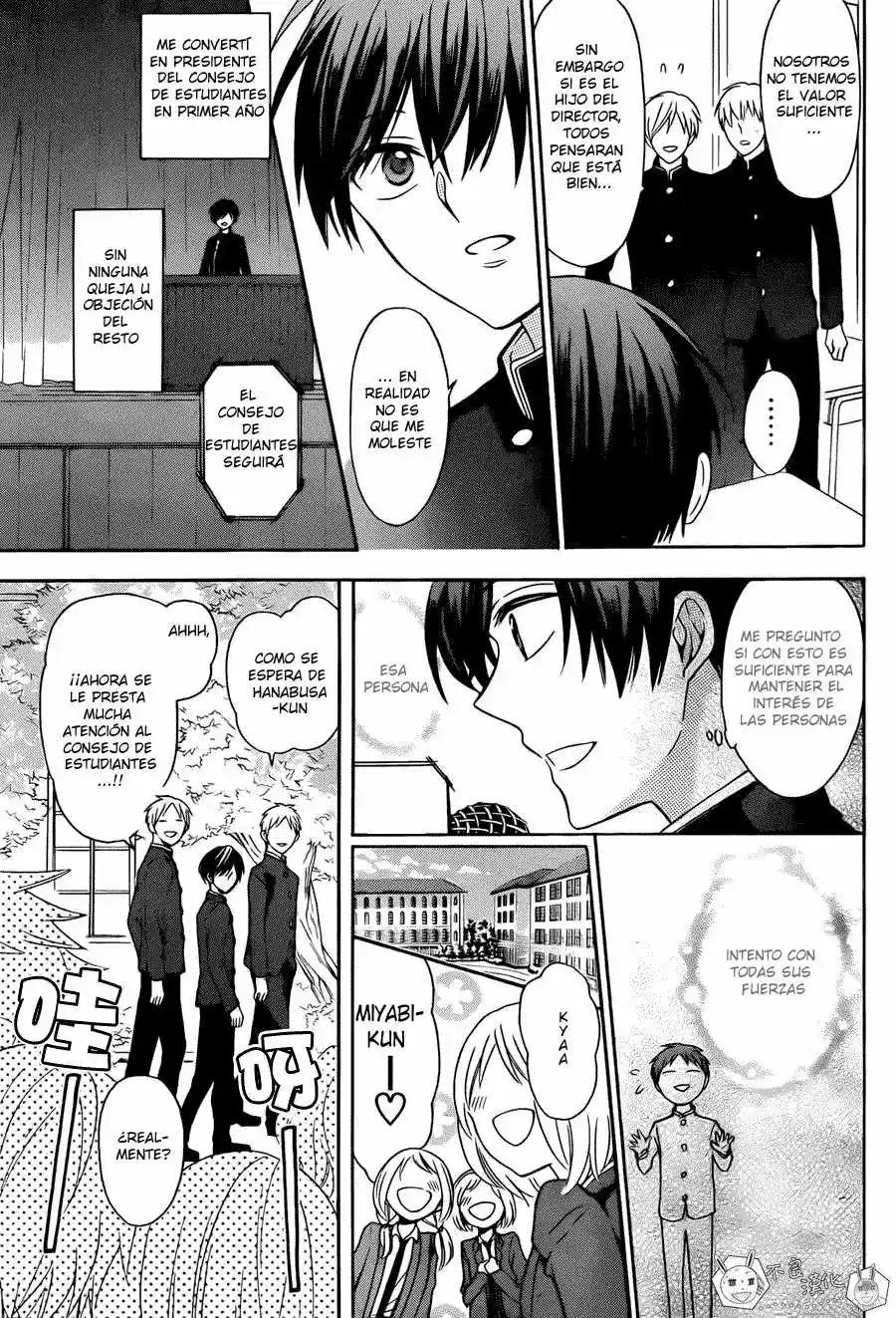 Oresama Teacher (2007) - Capítulo 125 - Página 11 - LectorTMOo