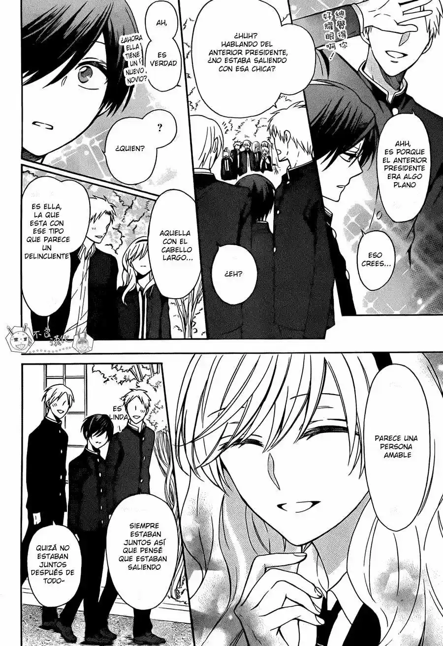 Oresama Teacher (2007) - Capítulo 125 - Página 12 - LectorTMOo