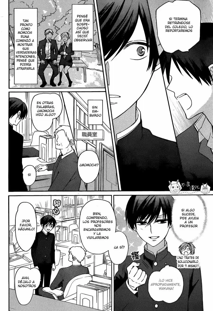 Oresama Teacher (2007) - Capítulo 125 - Página 14 - LectorTMOo