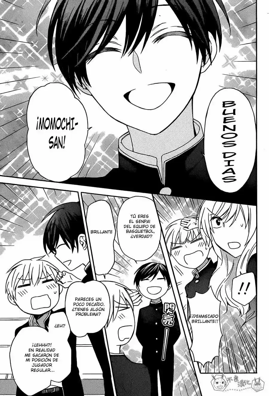 Oresama Teacher (2007) - Capítulo 125 - Página 17 - LectorTMOo