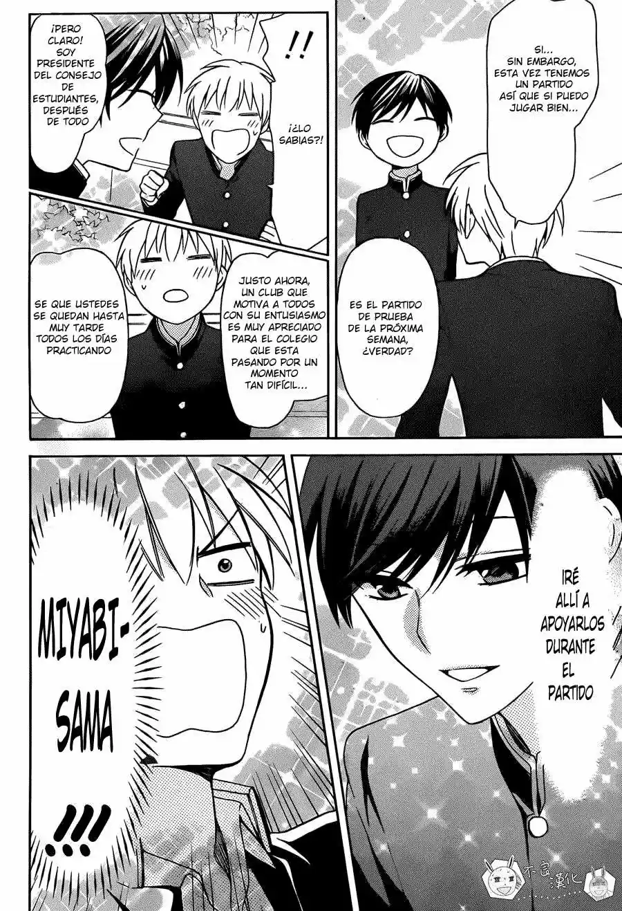 Oresama Teacher (2007) - Capítulo 125 - Página 18 - LectorTMOo