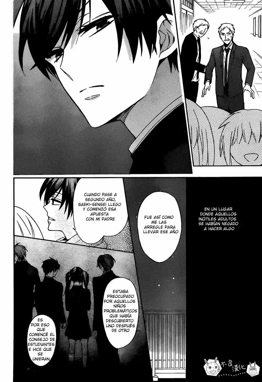 Oresama Teacher (2007) - Capítulo 125 - Página 20 - LectorTMOo