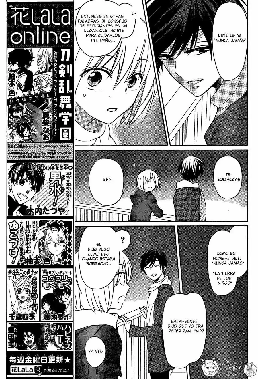 Oresama Teacher (2007) - Capítulo 125 - Página 21 - LectorTMOo