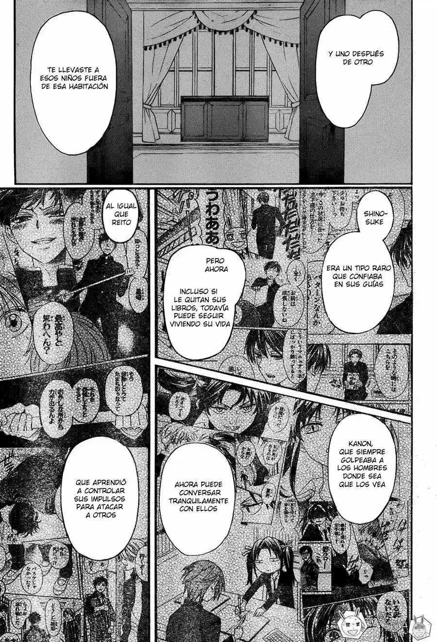 Oresama Teacher (2007) - Capítulo 125 - Página 27 - LectorTMOo