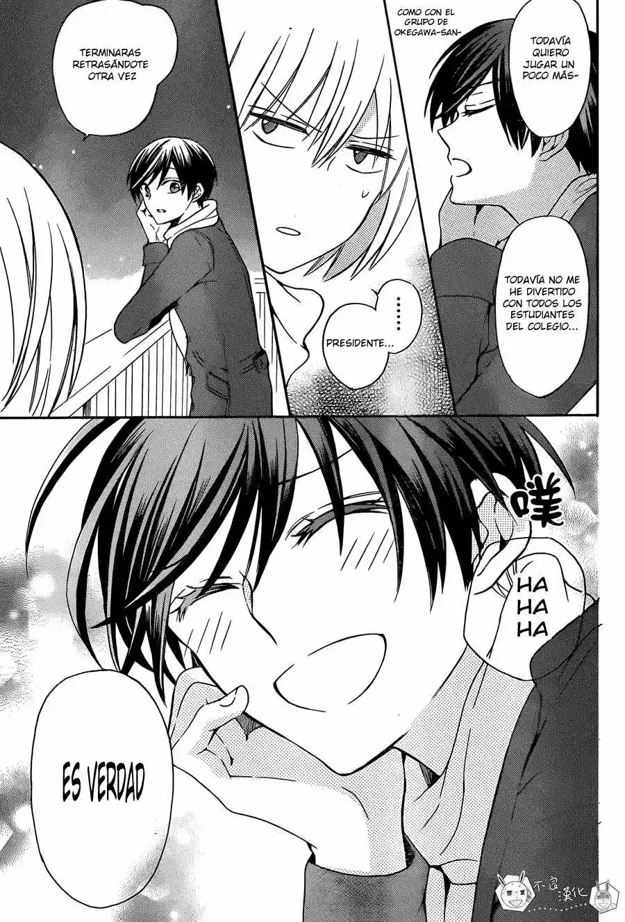 Oresama Teacher (2007) - Capítulo 125 - Página 31 - LectorTMOo