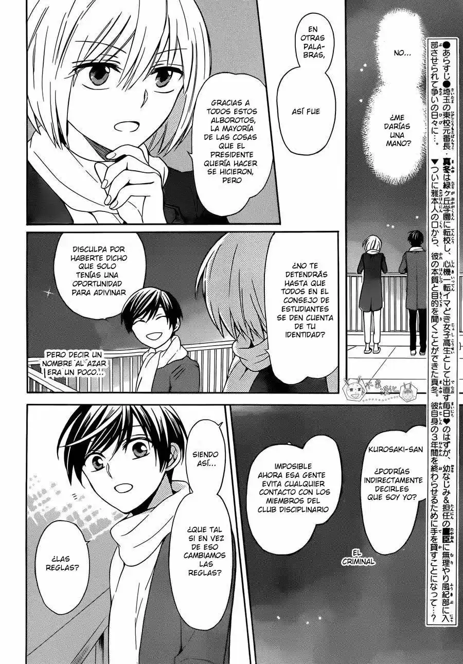 Oresama Teacher (2007) - Capítulo 126 - Página 10 - LectorTMOo