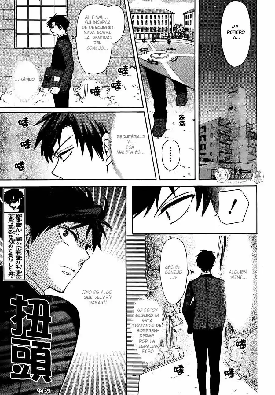 Oresama Teacher (2007) - Capítulo 126 - Página 11 - LectorTMOo