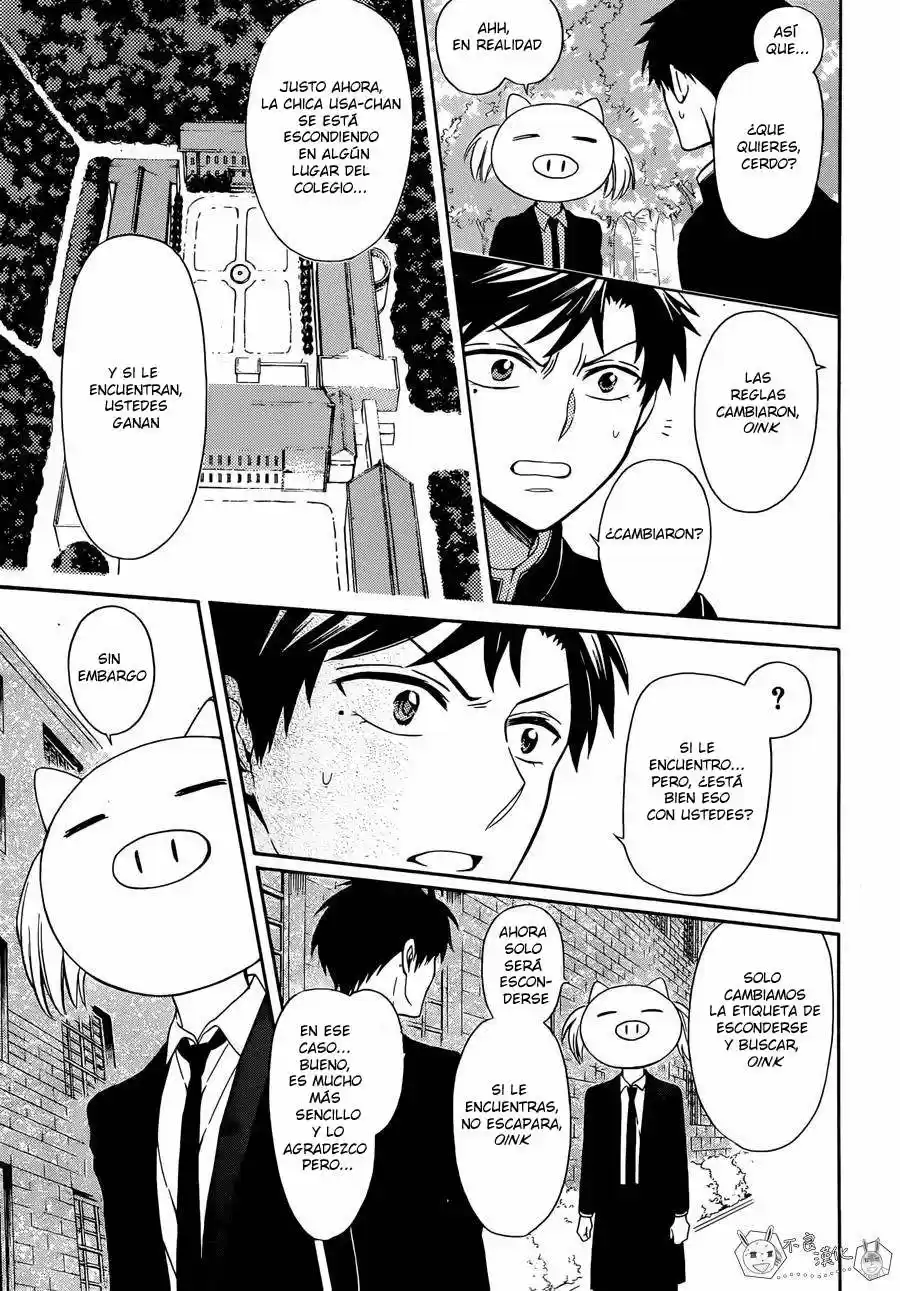 Oresama Teacher (2007) - Capítulo 126 - Página 13 - LectorTMOo