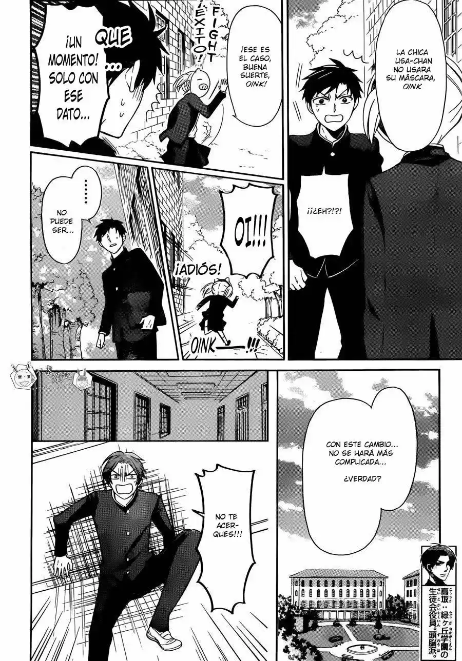 Oresama Teacher (2007) - Capítulo 126 - Página 14 - LectorTMOo