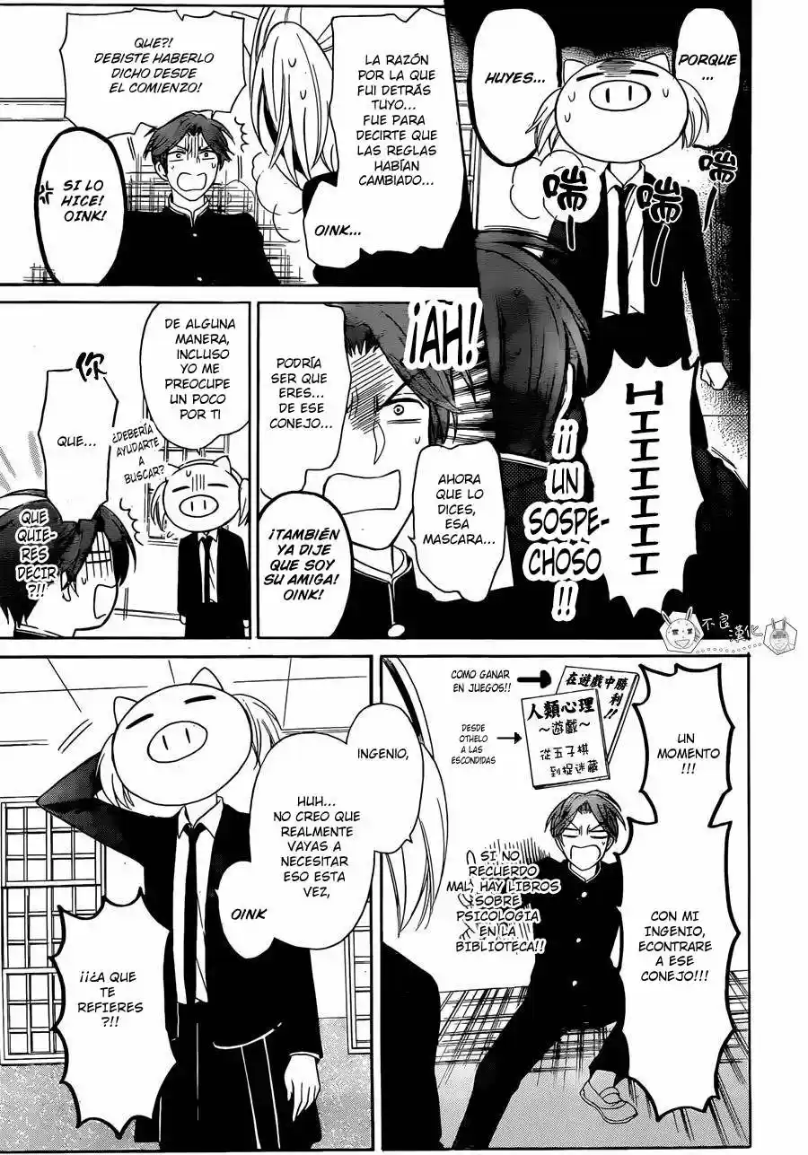 Oresama Teacher (2007) - Capítulo 126 - Página 15 - LectorTMOo