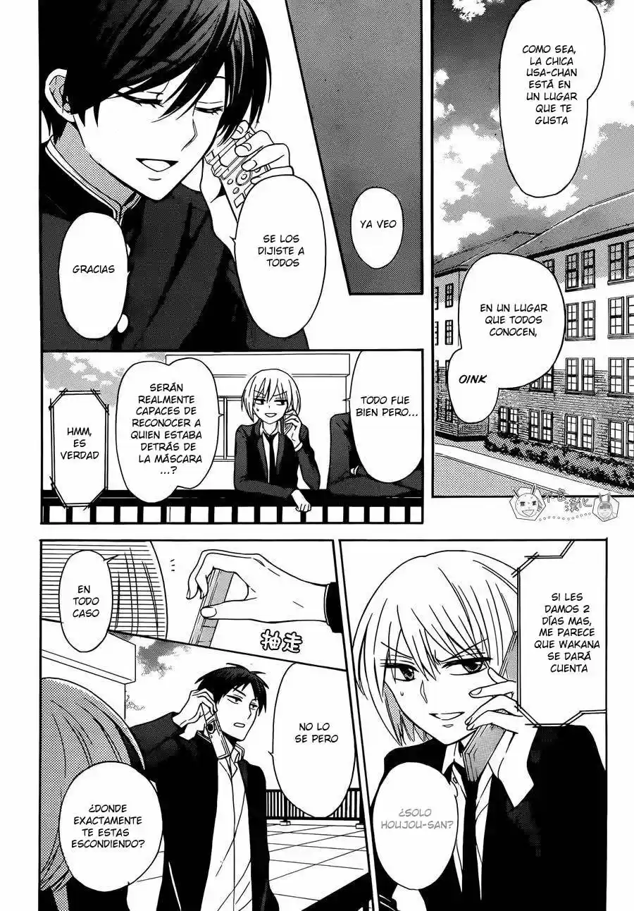 Oresama Teacher (2007) - Capítulo 126 - Página 16 - LectorTMOo