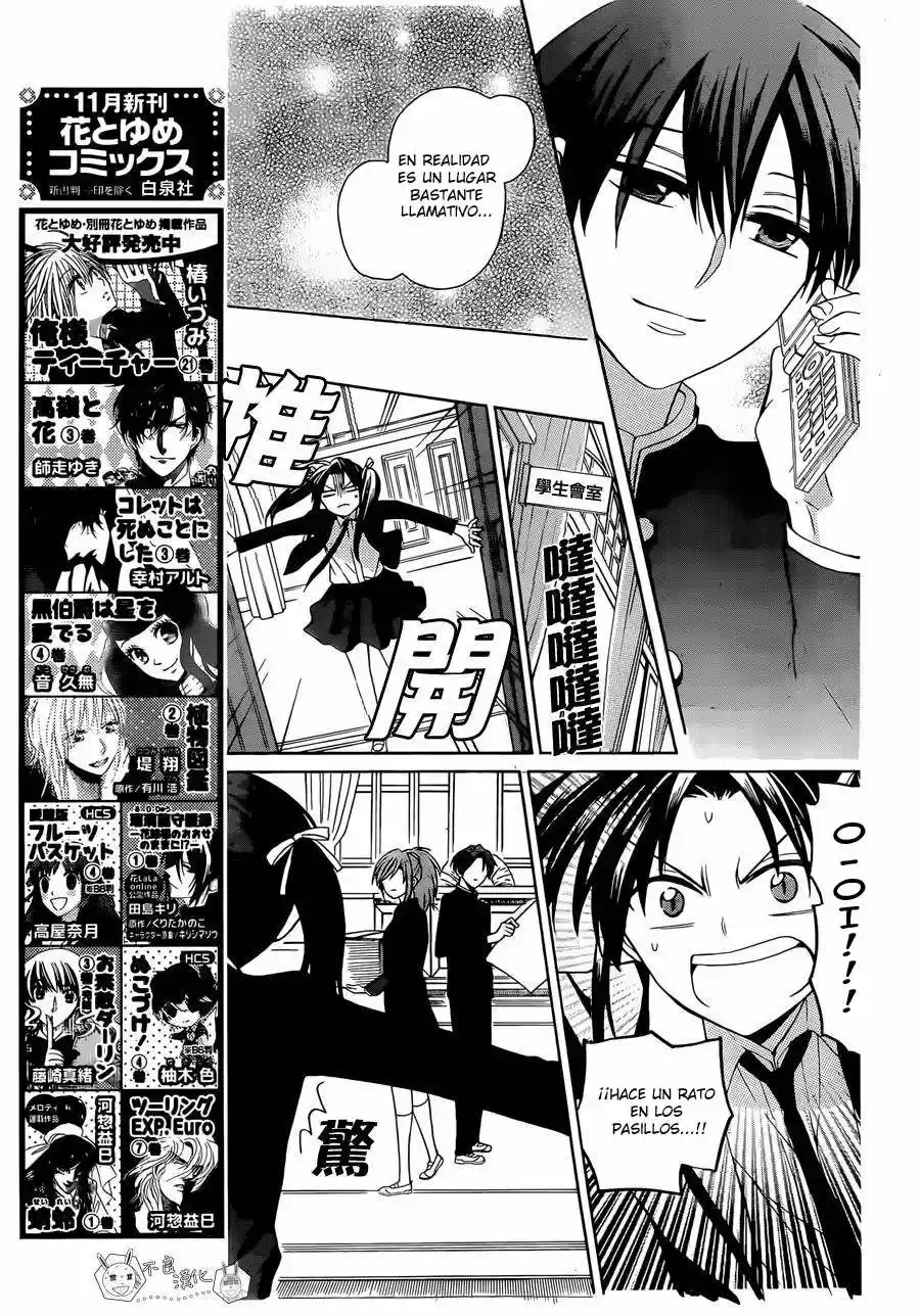 Oresama Teacher (2007) - Capítulo 126 - Página 17 - LectorTMOo