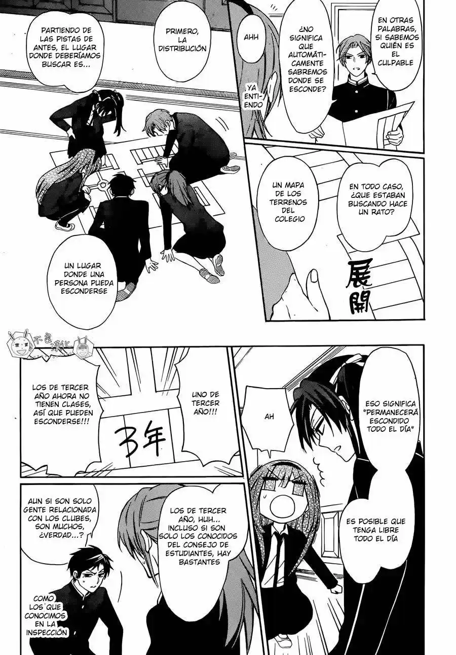 Oresama Teacher (2007) - Capítulo 126 - Página 21 - LectorTMOo