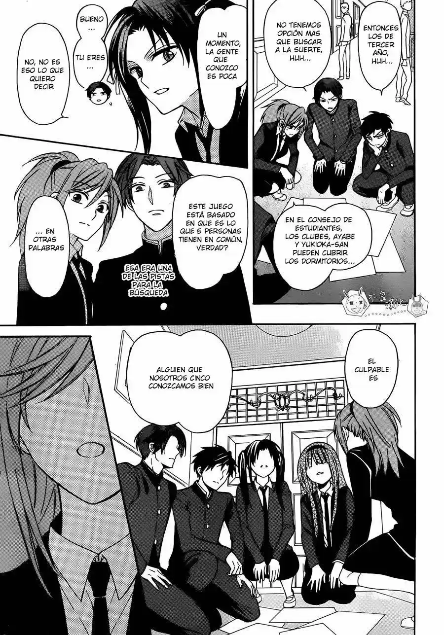 Oresama Teacher (2007) - Capítulo 126 - Página 27 - LectorTMOo