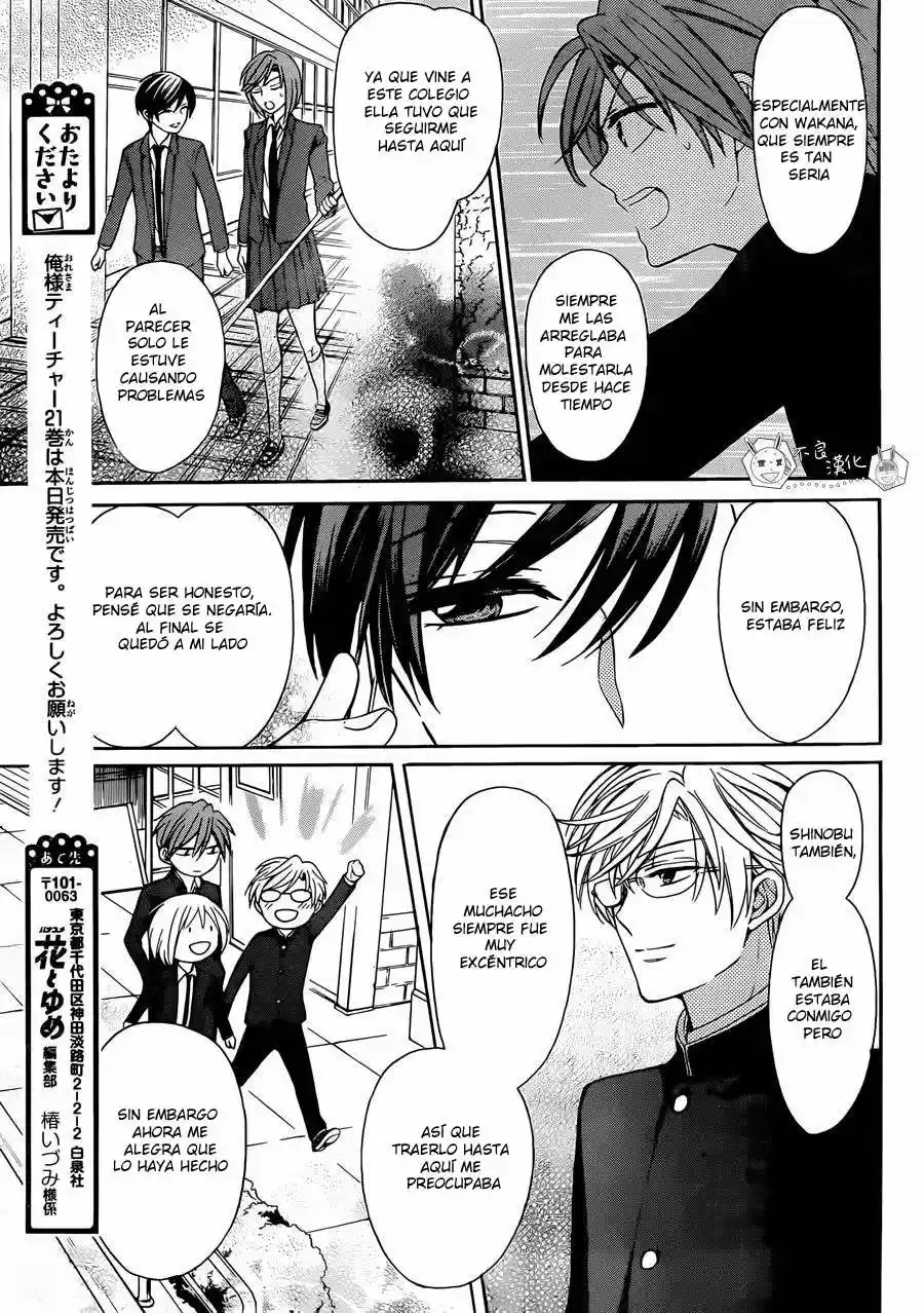 Oresama Teacher (2007) - Capítulo 126 - Página 29 - LectorTMOo