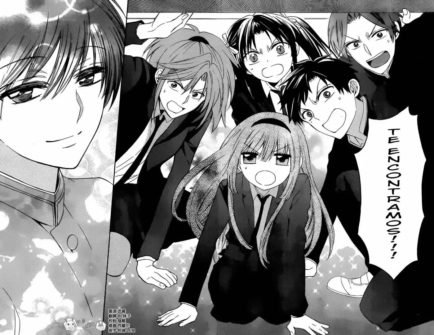 Oresama Teacher (2007) - Capítulo 126 - Página 34 - LectorTMOo