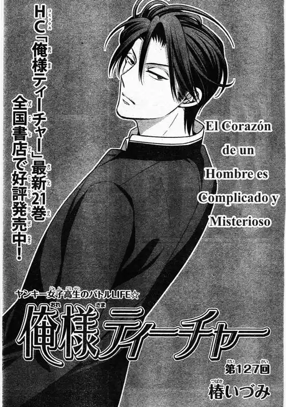 Oresama Teacher (2007) - Capítulo 127 - Página 3 - LectorTMOo