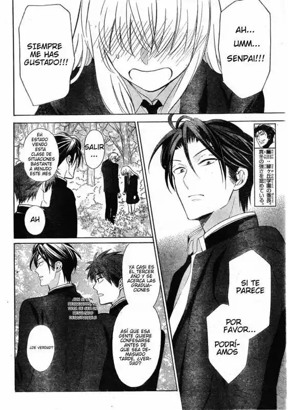 Oresama Teacher (2007) - Capítulo 127 - Página 4 - LectorTMOo