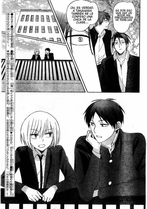 Oresama Teacher (2007) - Capítulo 127 - Página 5 - LectorTMOo