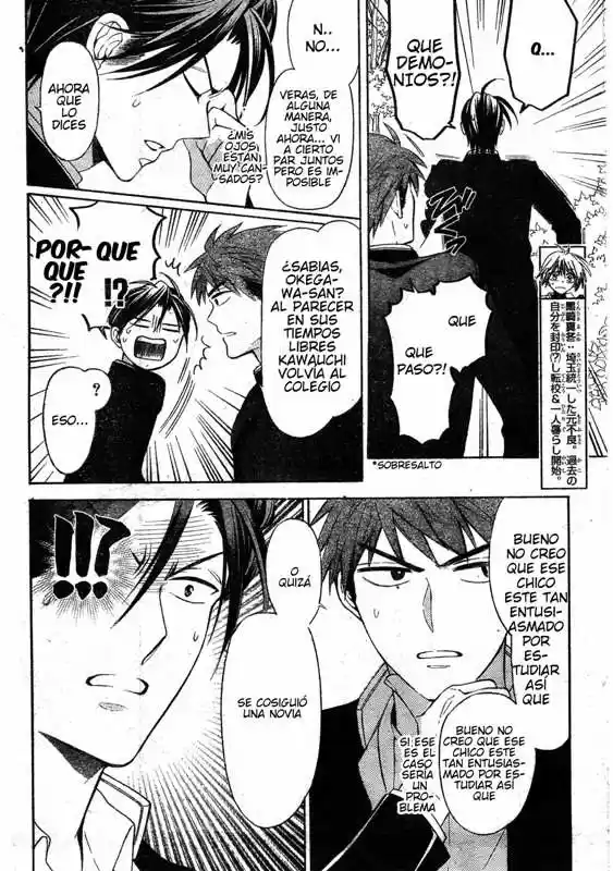 Oresama Teacher (2007) - Capítulo 127 - Página 6 - LectorTMOo