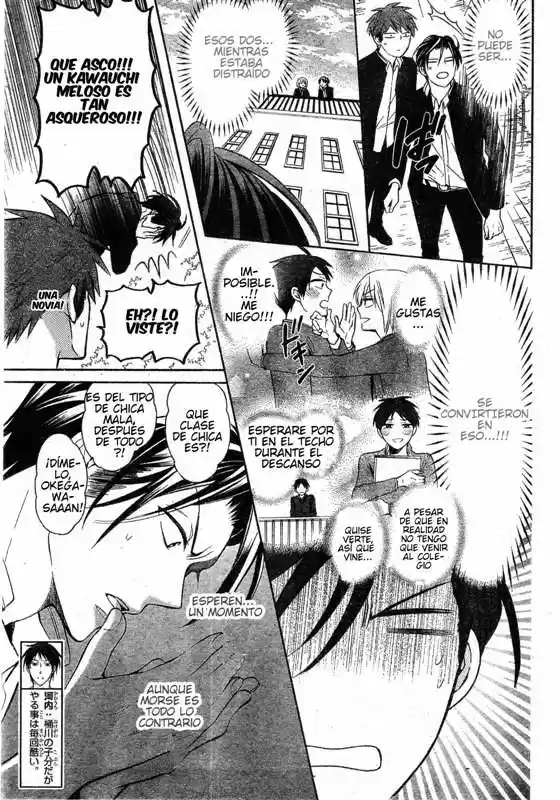 Oresama Teacher (2007) - Capítulo 127 - Página 7 - LectorTMOo