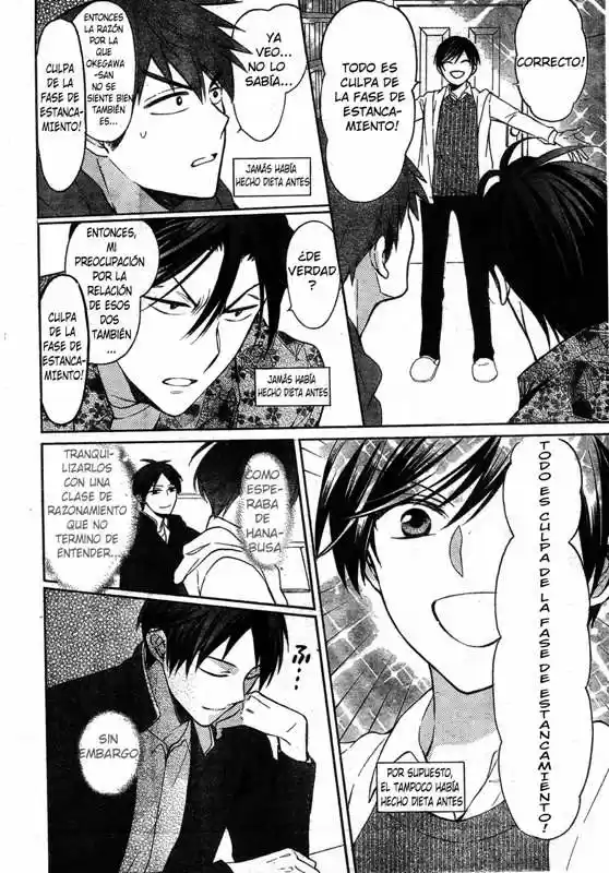Oresama Teacher (2007) - Capítulo 127 - Página 16 - LectorTMOo