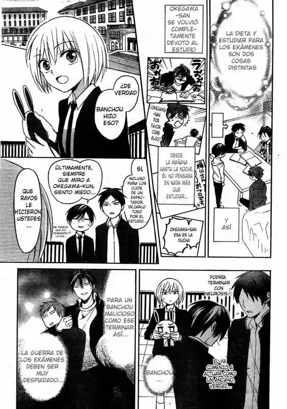 Oresama Teacher (2007) - Capítulo 127 - Página 17 - LectorTMOo