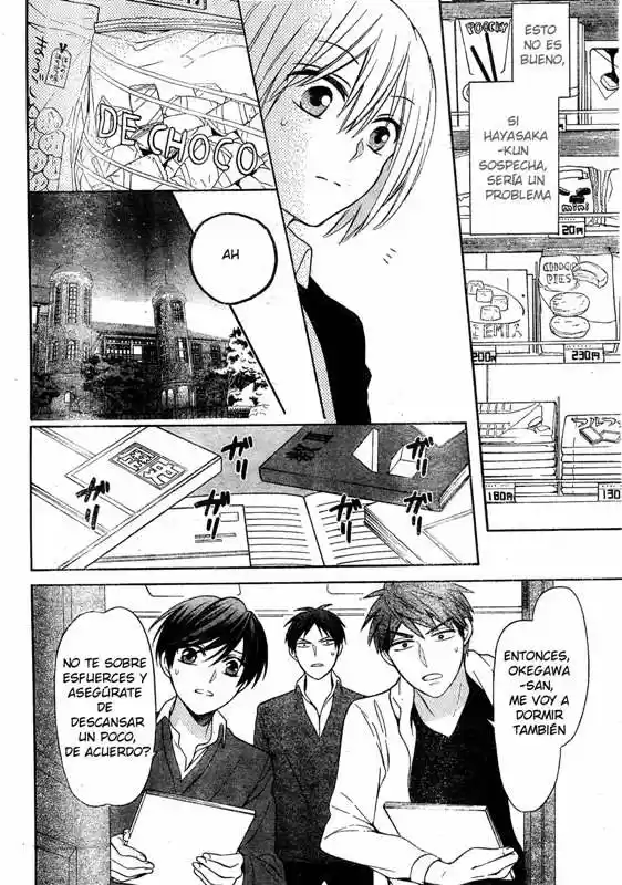 Oresama Teacher (2007) - Capítulo 127 - Página 20 - LectorTMOo