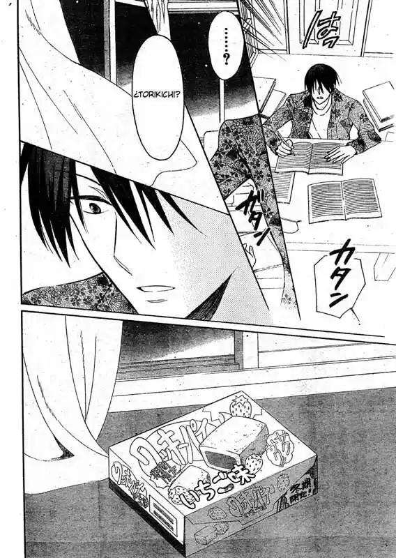 Oresama Teacher (2007) - Capítulo 127 - Página 22 - LectorTMOo