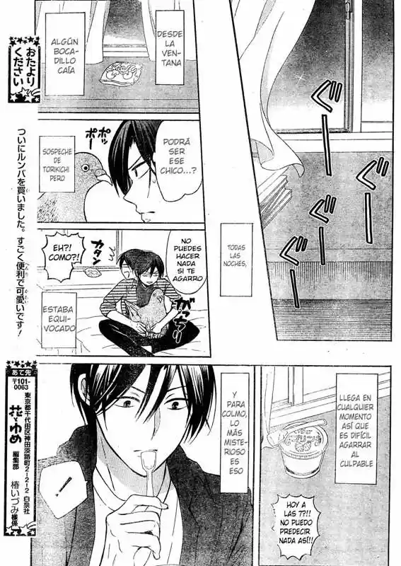 Oresama Teacher (2007) - Capítulo 127 - Página 25 - LectorTMOo