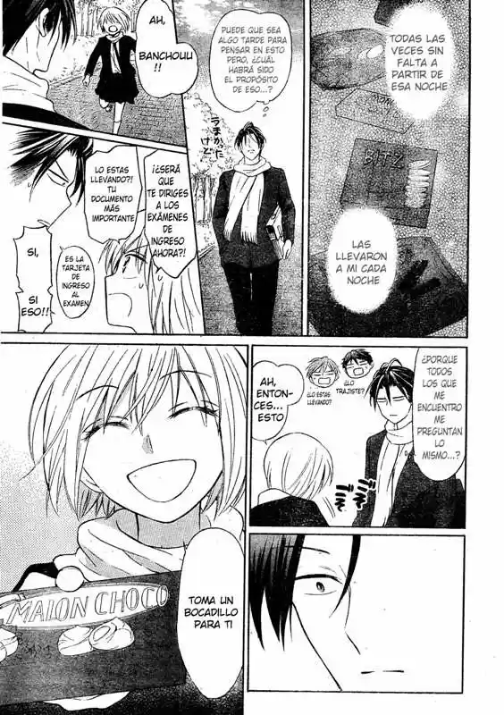 Oresama Teacher (2007) - Capítulo 127 - Página 27 - LectorTMOo