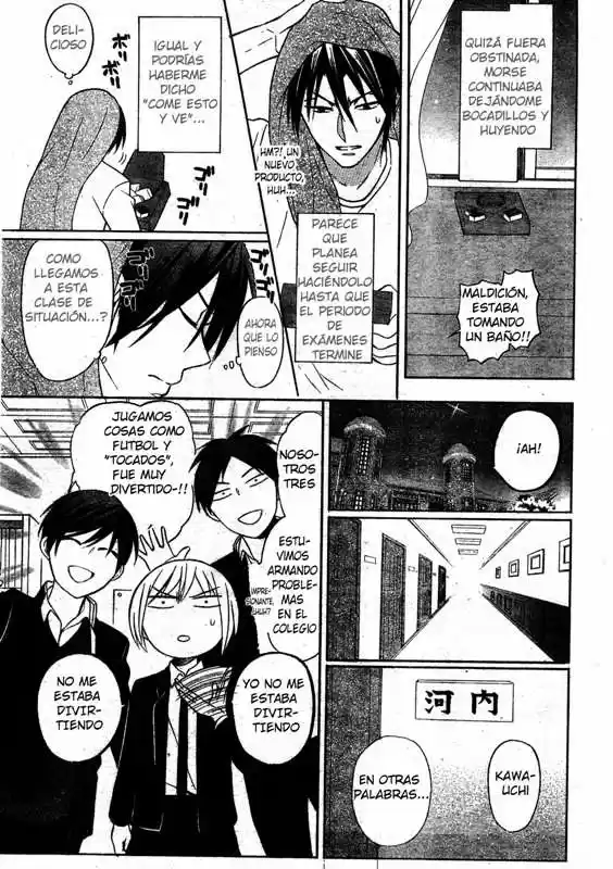 Oresama Teacher (2007) - Capítulo 127 - Página 31 - LectorTMOo