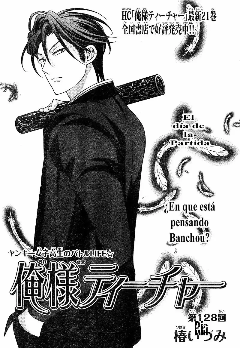 Oresama Teacher (2007) - Capítulo 128 - Página 3 - LectorTMOo