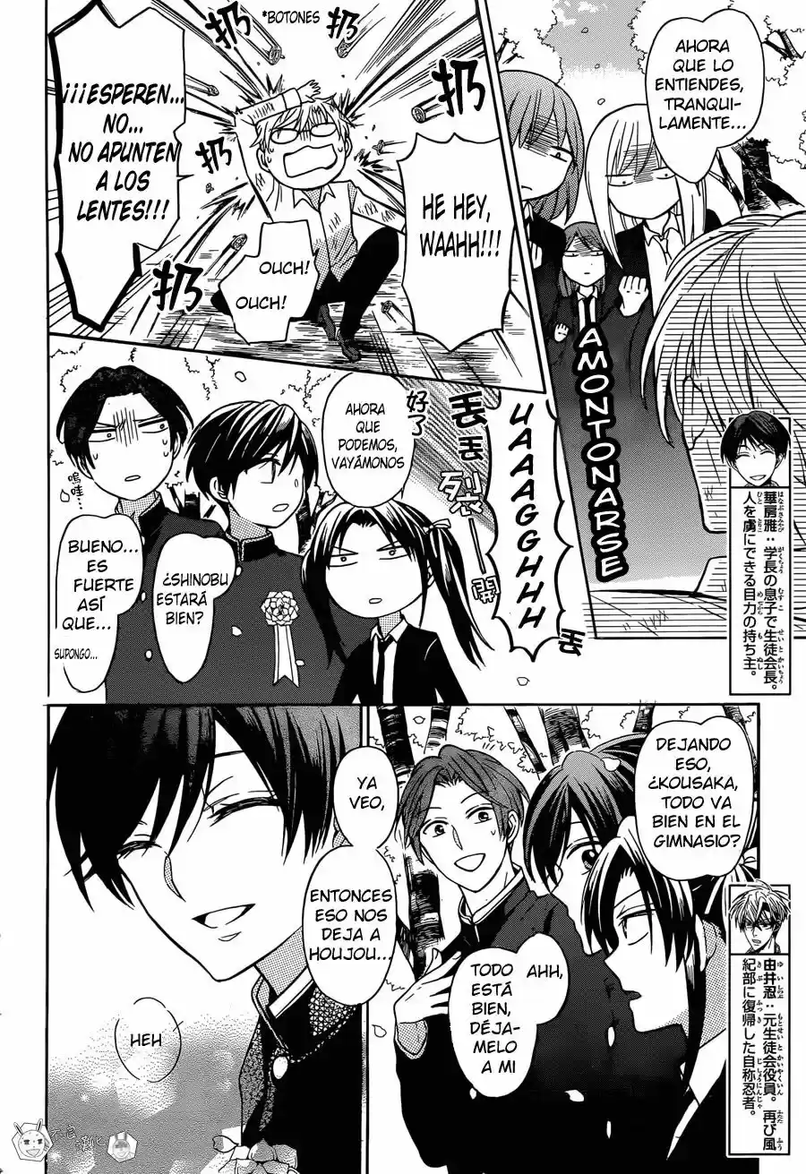 Oresama Teacher (2007) - Capítulo 128 - Página 6 - LectorTMOo