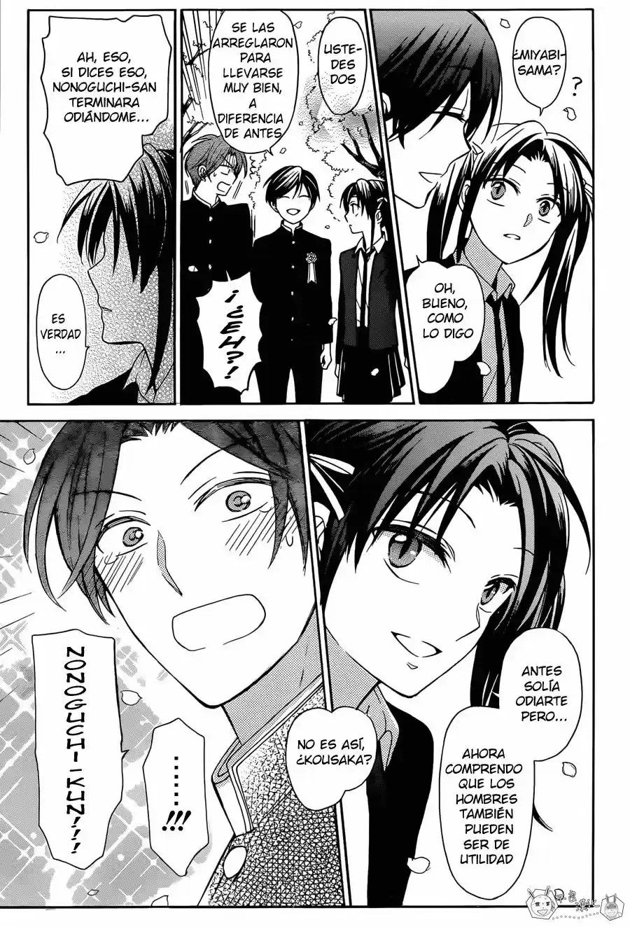 Oresama Teacher (2007) - Capítulo 128 - Página 7 - LectorTMOo