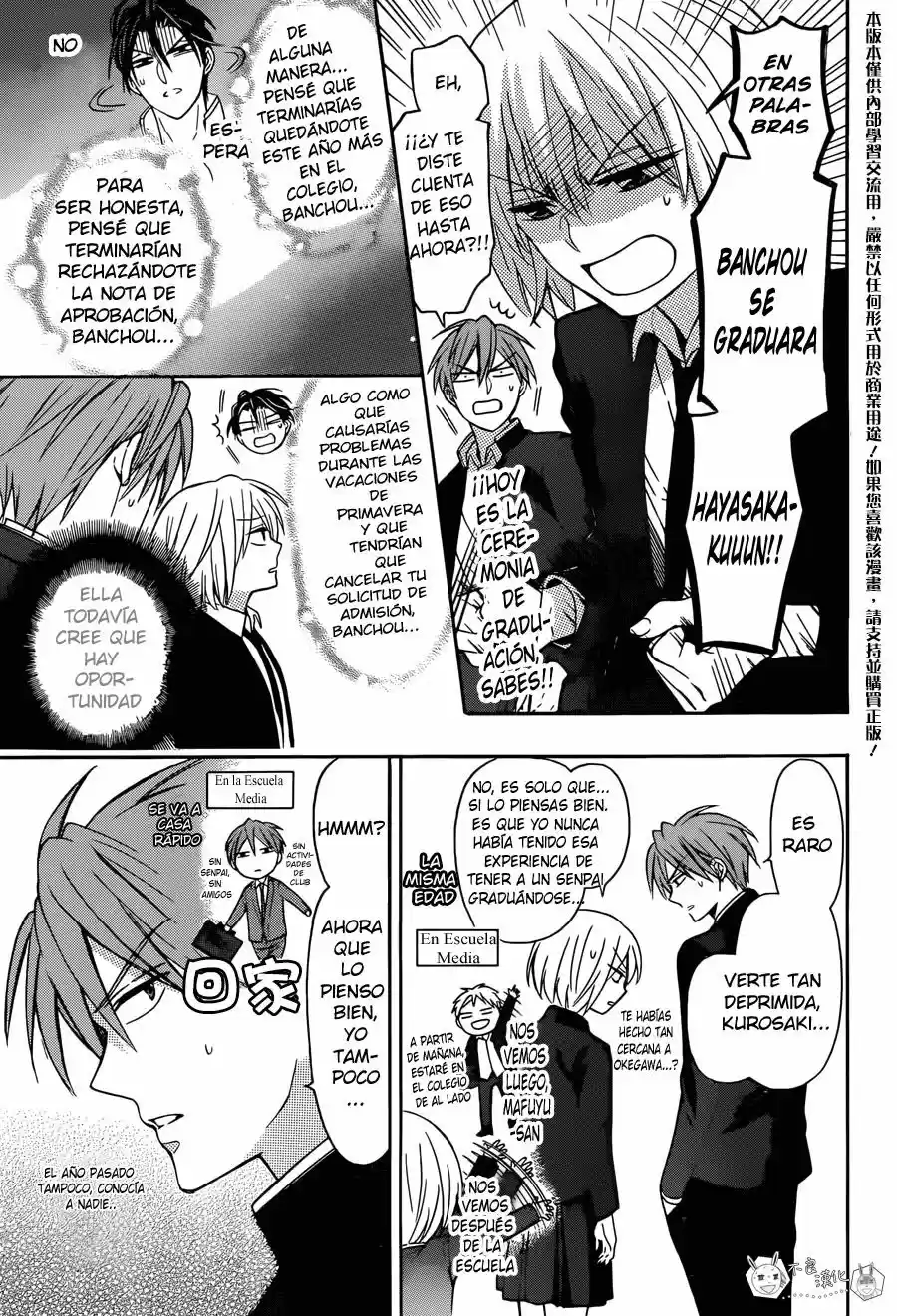 Oresama Teacher (2007) - Capítulo 128 - Página 9 - LectorTMOo
