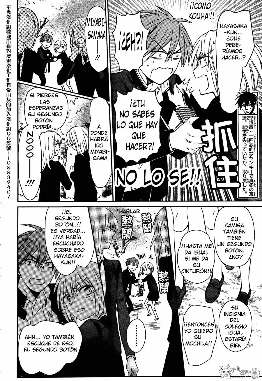 Oresama Teacher (2007) - Capítulo 128 - Página 10 - LectorTMOo