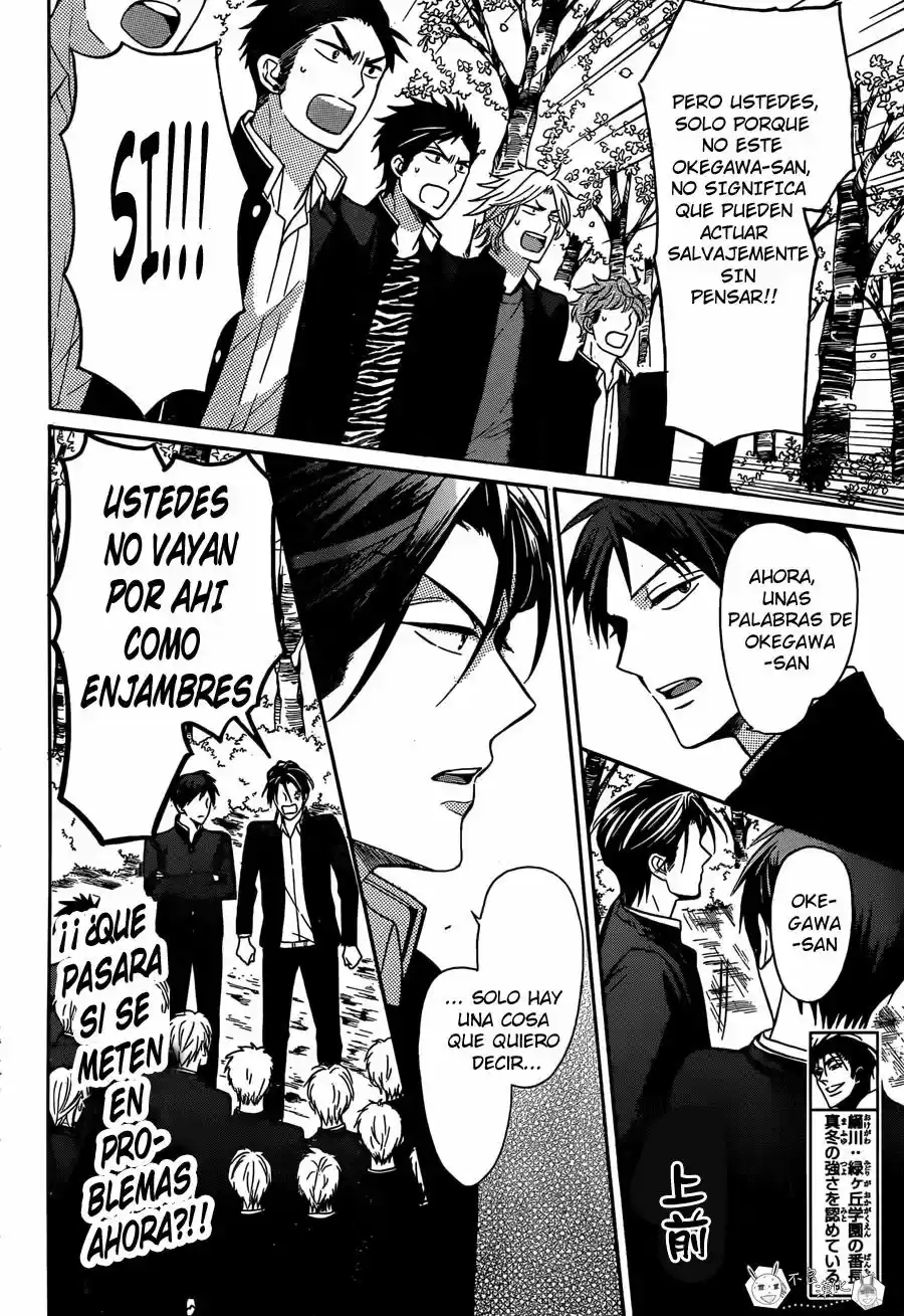 Oresama Teacher (2007) - Capítulo 128 - Página 12 - LectorTMOo