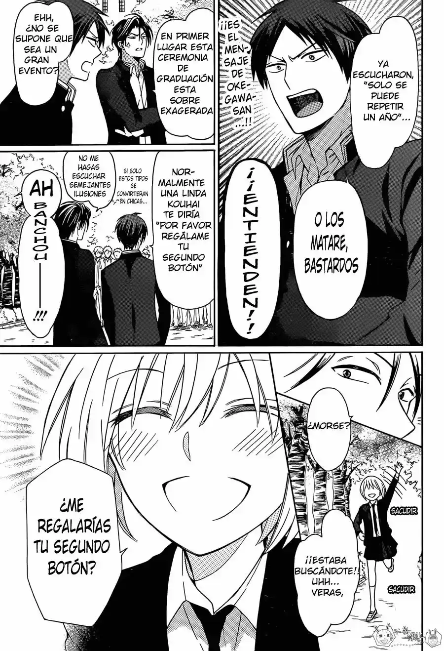 Oresama Teacher (2007) - Capítulo 128 - Página 13 - LectorTMOo