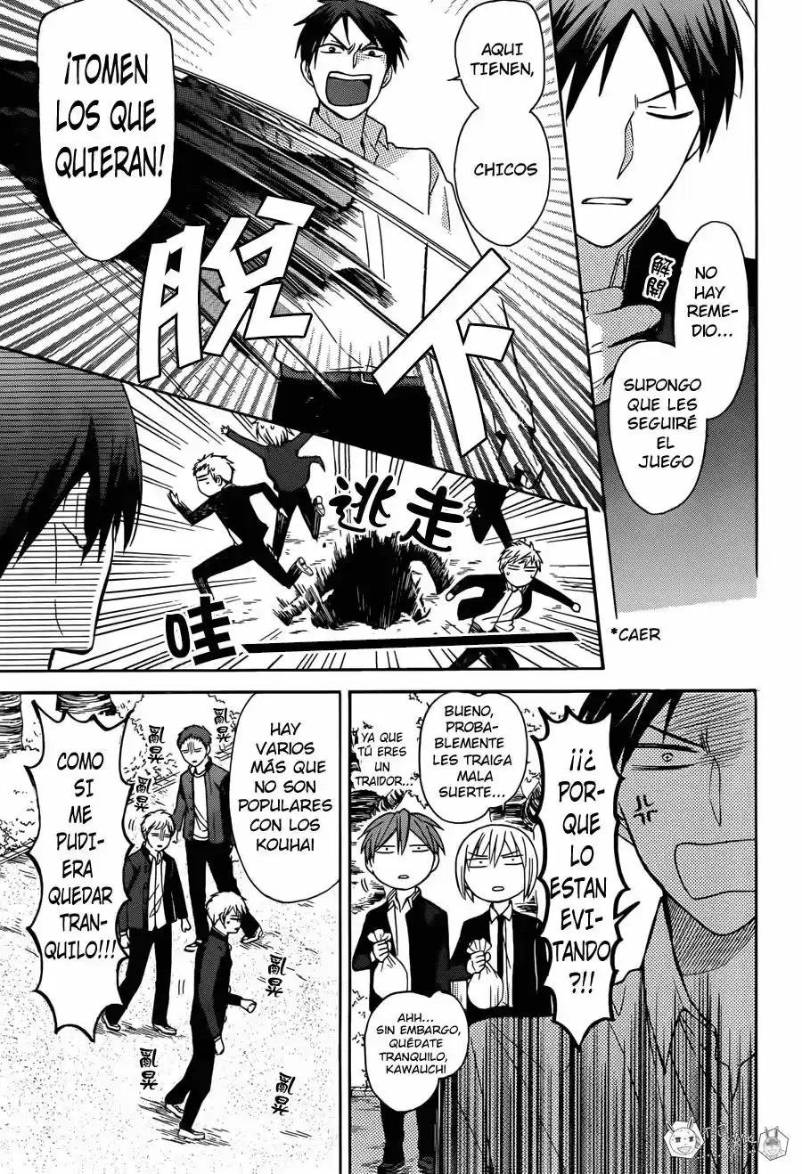 Oresama Teacher (2007) - Capítulo 128 - Página 21 - LectorTMOo