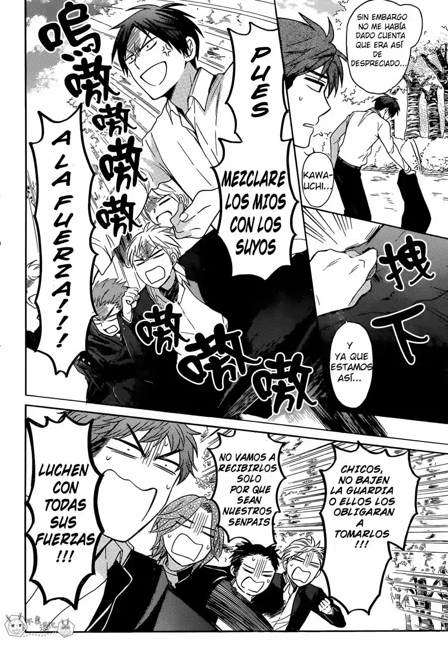 Oresama Teacher (2007) - Capítulo 128 - Página 22 - LectorTMOo