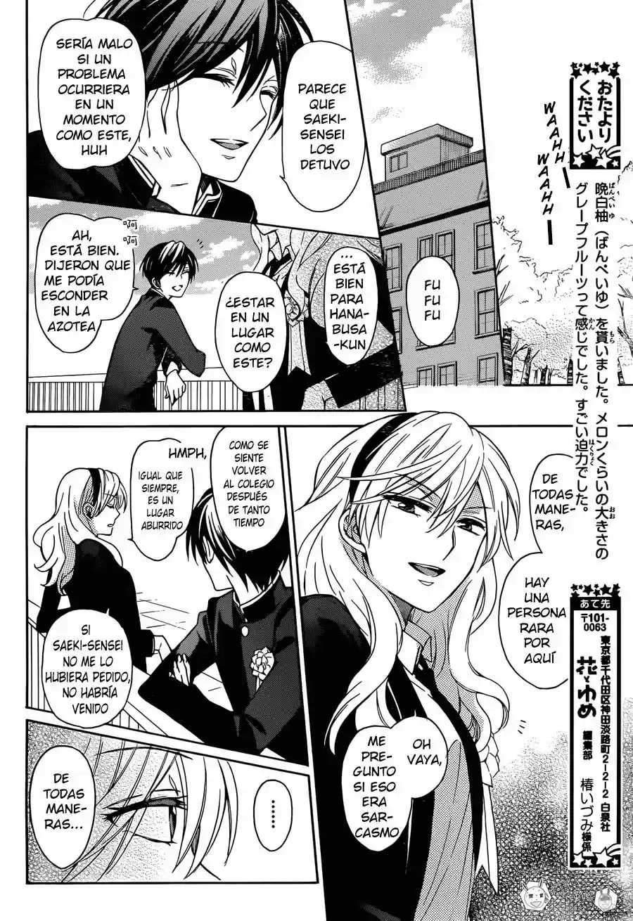 Oresama Teacher (2007) - Capítulo 128 - Página 24 - LectorTMOo