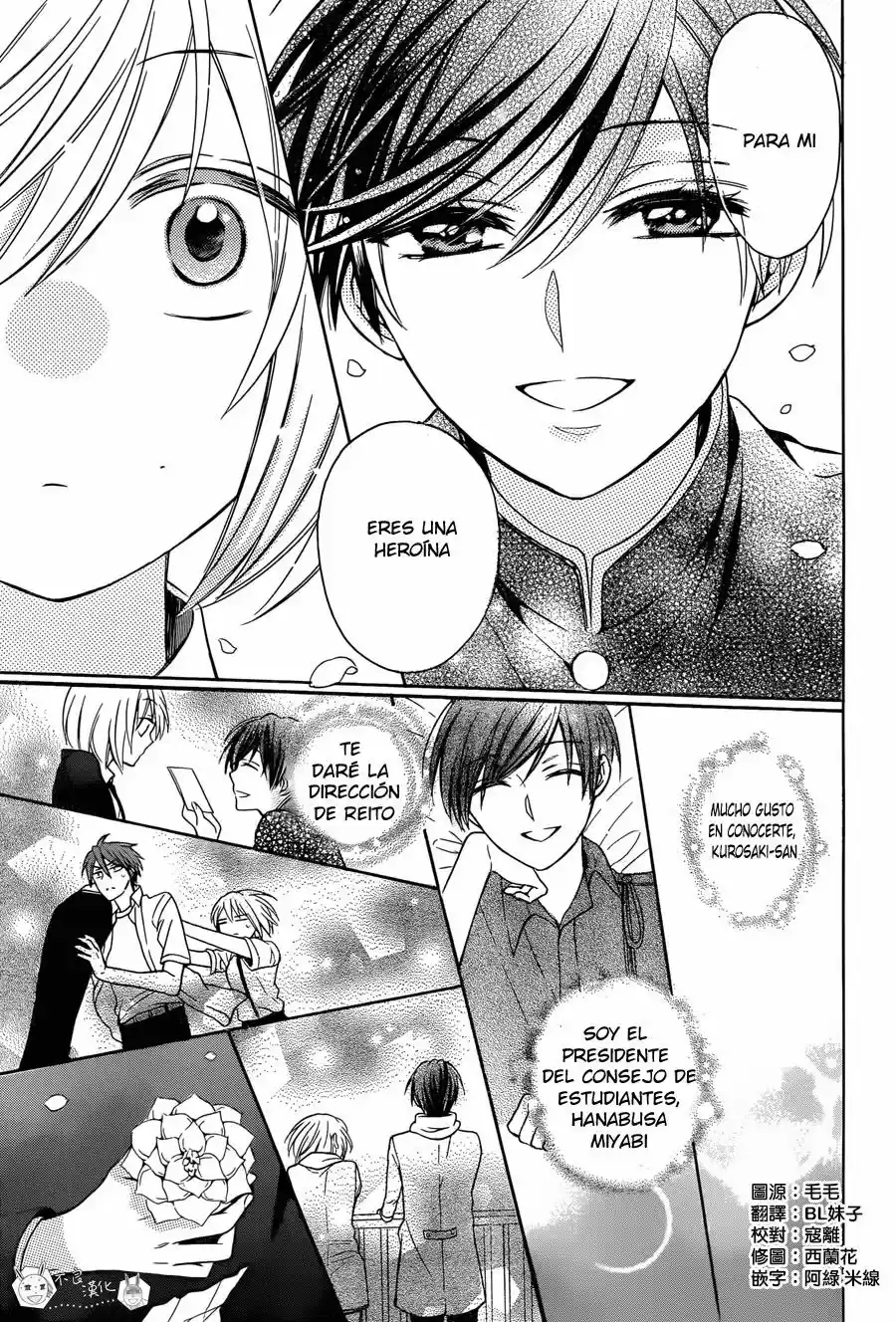 Oresama Teacher (2007) - Capítulo 128 - Página 31 - LectorTMOo