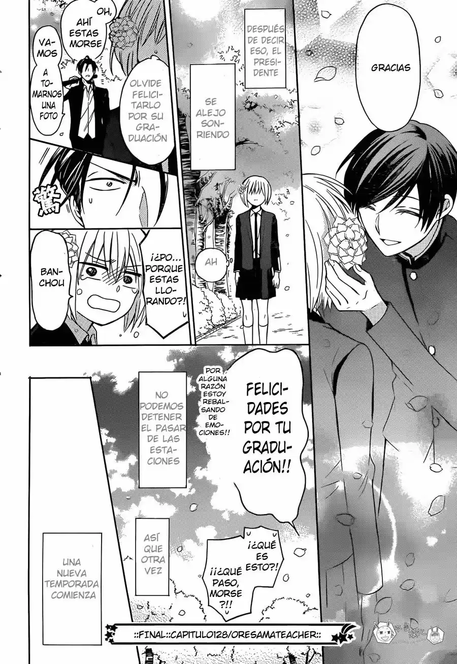 Oresama Teacher (2007) - Capítulo 128 - Página 32 - LectorTMOo