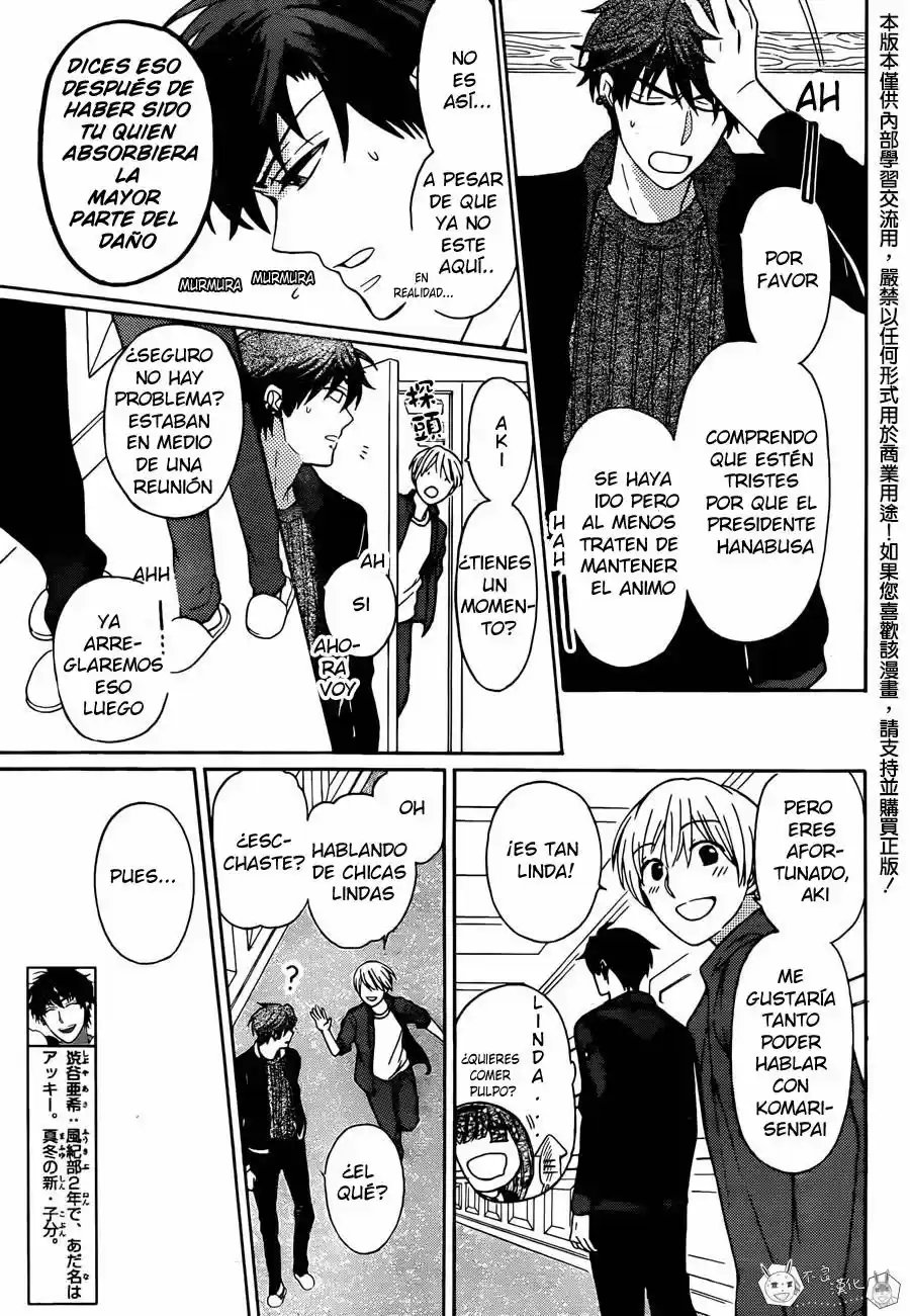 Oresama Teacher (2007) - Capítulo 129 - Página 6 - LectorTMOo