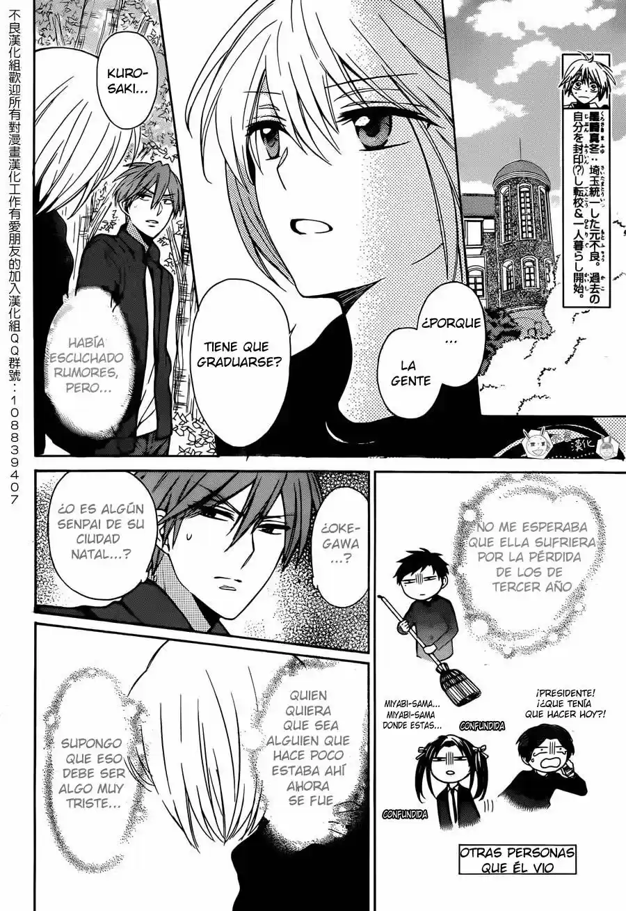 Oresama Teacher (2007) - Capítulo 129 - Página 7 - LectorTMOo