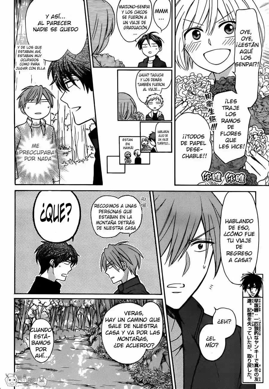 Oresama Teacher (2007) - Capítulo 129 - Página 9 - LectorTMOo