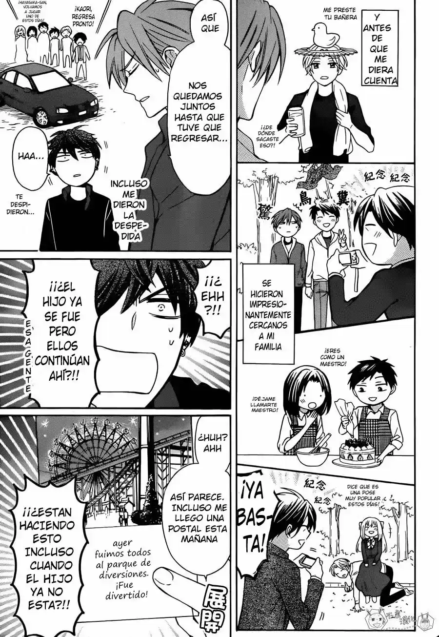 Oresama Teacher (2007) - Capítulo 129 - Página 12 - LectorTMOo