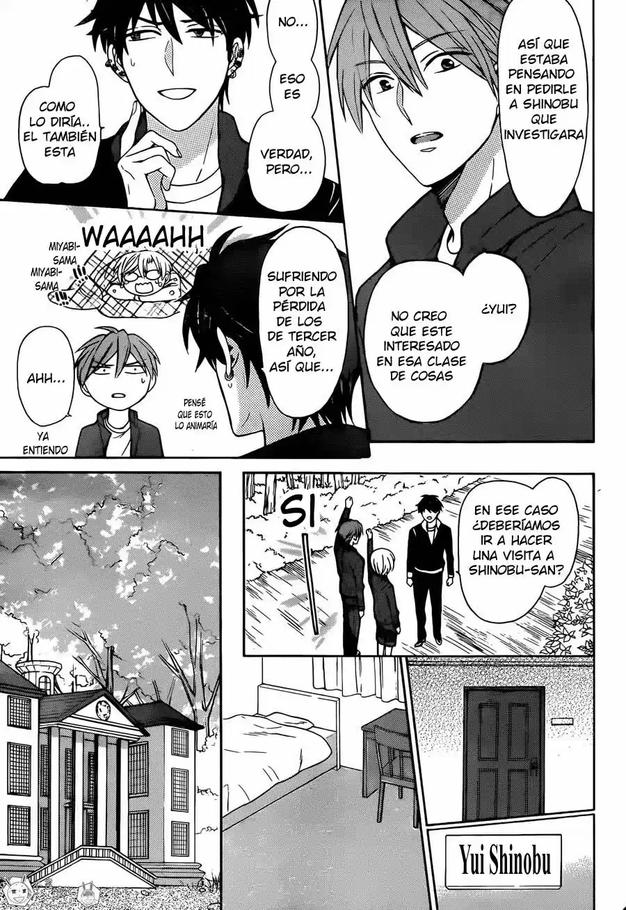 Oresama Teacher (2007) - Capítulo 129 - Página 14 - LectorTMOo